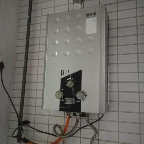 杭州万家乐热水器售后维修服务电话-客服中心！