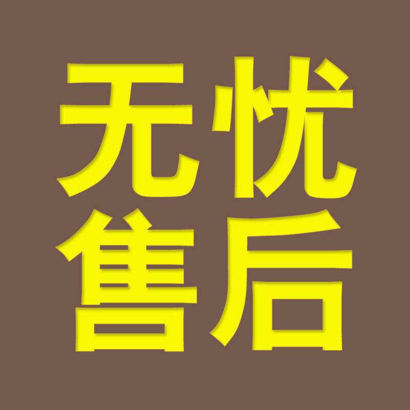 广州春兰空调售后服务/春兰全国服务报修咨询电话