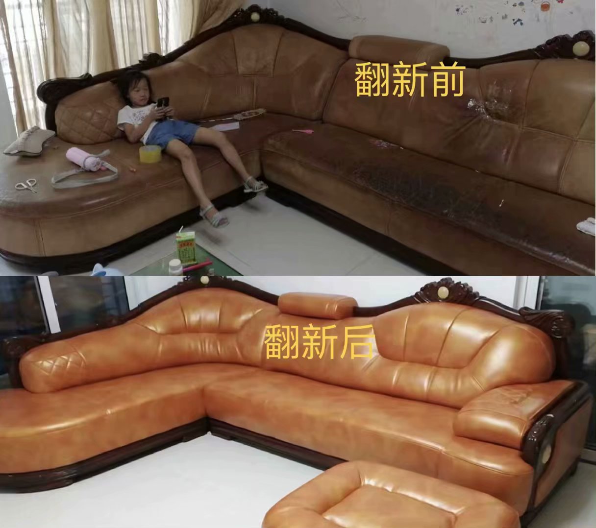 家庭皮沙发破损维修翻新|欧式沙发翻新哪里有|沙发布套定做