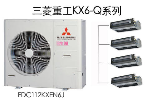 三菱空调售后服务丨h在线,南京三菱空调售后维修服务中心