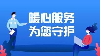 北京开利中央空调售后服务电话—空调加氟价格