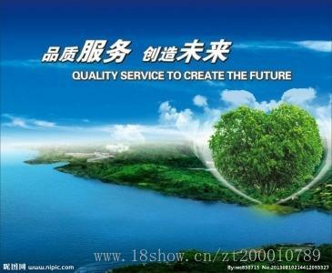 天津林内热水器售后电话（林内总部咨询中心）