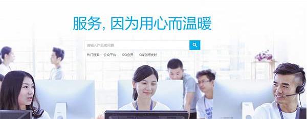 上海海尔空调售后维修电话全国统一报修中心