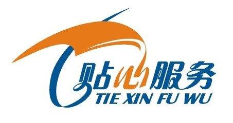 上海格力中央空调售后维修咨询热线 —（全天候）