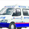 天津津南区格力空调服务维修电话-|全市网点快速派单热线