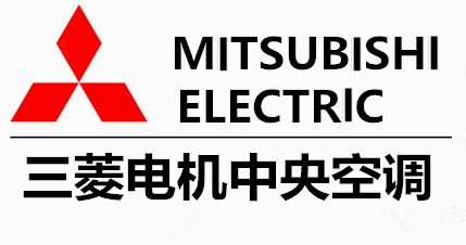 天津三菱中央空调/售后服务三菱电机空调(统一)维修网站