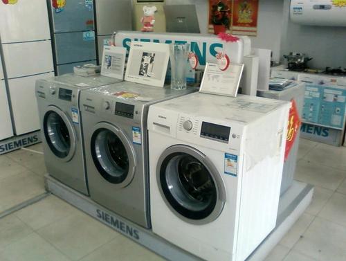 郑州西门子洗衣机售后电话服务中心各中心电话 西门子总部热线