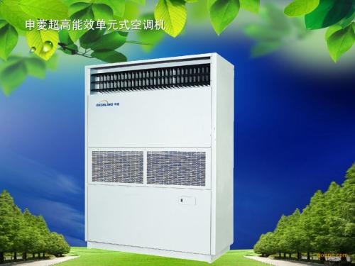 常熟申菱恒温恒湿空调维修服务-常熟申菱空调服务统一维修