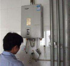 宝应县万和热水器维修安装电话.万和热水器维修全国服务中心