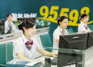 郑州海尔中央空调售后维修电话-客服维护热线