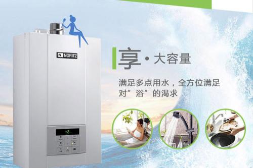 上海能率热水器售后维修电话——全国统一售后服务