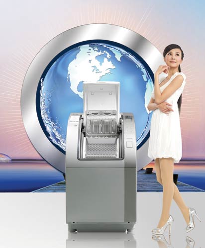 株洲三洋洗衣机维修中心售后服务丨在线服务电话4006661443