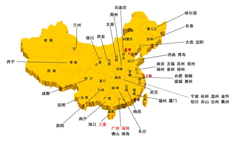 深圳贝莱特空调售后服务电话丨全国报修中心