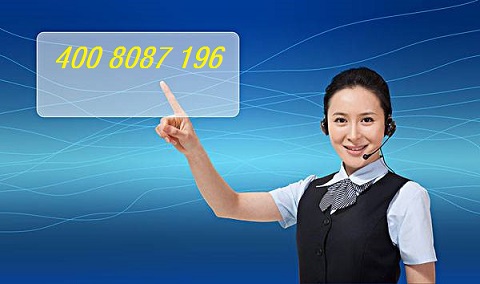 武昌LG空调售后维修--武昌LG厂家联保服务电话4006661443