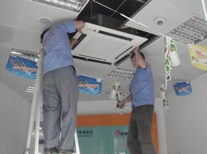 南宁三菱重工空调售后维修服务丨客服中心