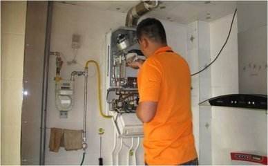 光芒燃气热水器维修服务（全国联保）OO热线电话