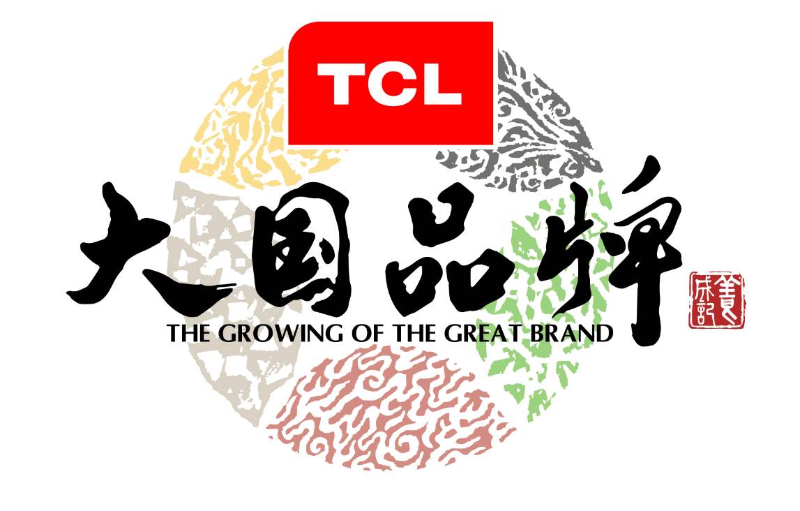湛江TCL空调｜TCL中央空调售后维修服务网点电话