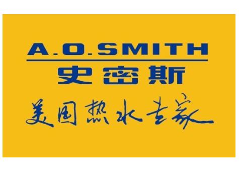 A.O.史密斯空气能热水器售后电话号码-全国特约维修4006661443