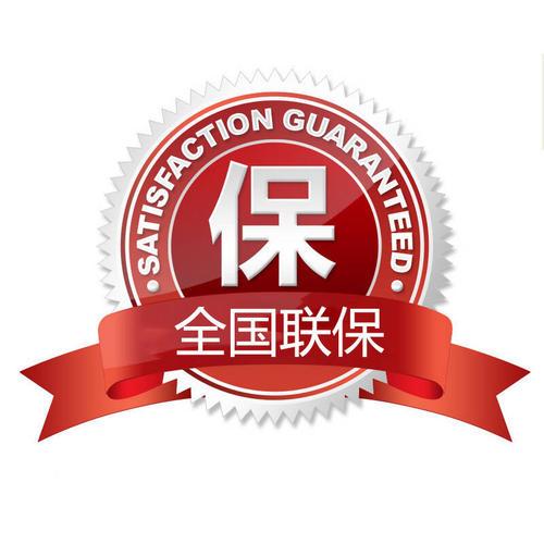 长沙威能壁挂炉维修客服报修热线 芙蓉区威能锅炉维修点