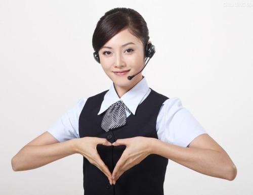 南京海信空调售后服务电话（）客服热线
