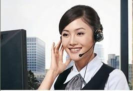南昌板川集成灶售后维修电话—全国网点统一服务中心