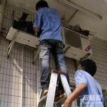 南京市江宁区松下空调维修电话空调不启动价格实惠