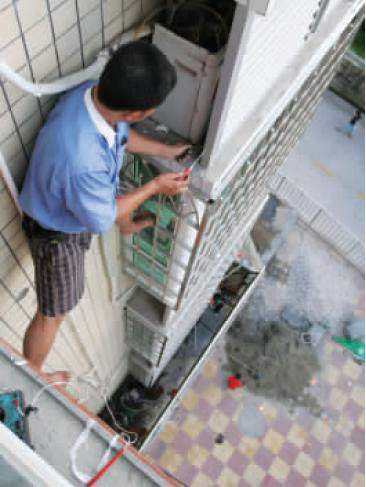 中山坦洲海尔空调售后-服务各网点-海尔空调维修电话