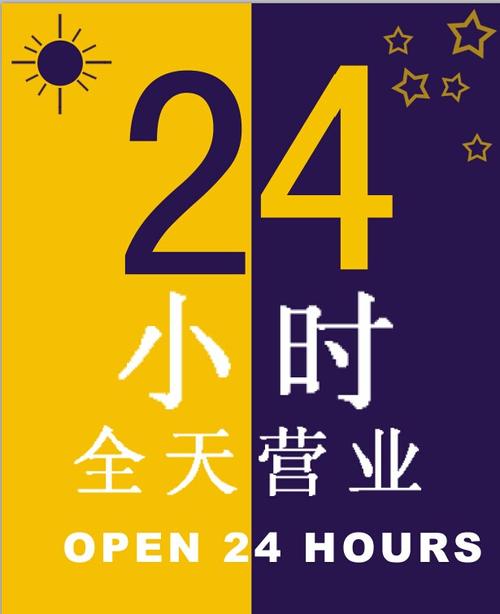 中山老板油烟机售后维修电话——全国统一客服中心
