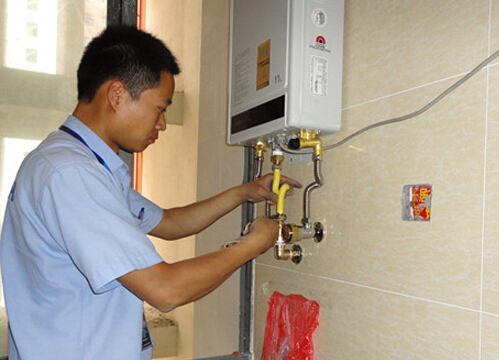 郑州万家乐热水器维修-全国统一售后服务中心