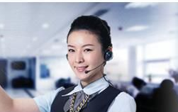 上海普陀区春兰空调维修(全国各网点)客服售后服务电话