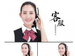 郑州科龙空调维修电话-郑州科龙空调服务电话