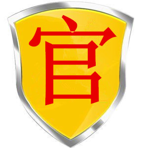 方太燃气灶售后总部全国|全国免费客服中心