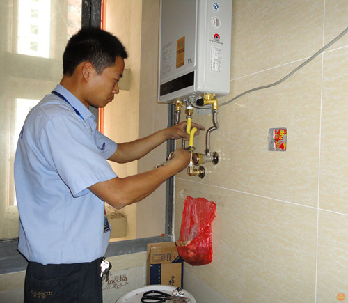 上海老板热水器售后服务电话（）客服中心