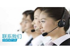 郑州新飞空调售后服务-全市各网点受理中心
