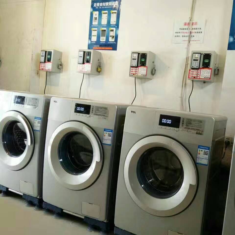 重庆三洋洗衣机维修|三洋洗衣机售后服务电话-