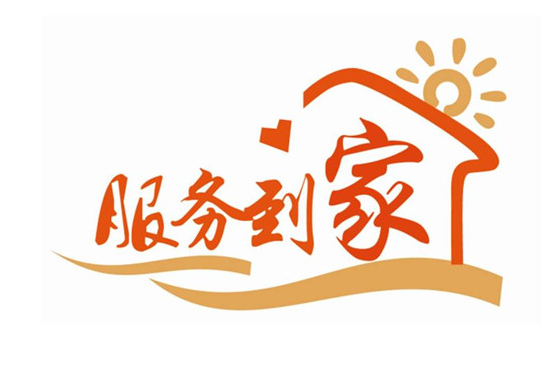 富士通将军空调维修电话，富士通将军中央空调全国服务中心
