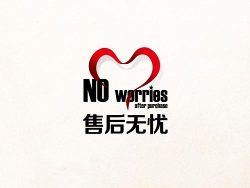 开利售后全国电话号码是多少