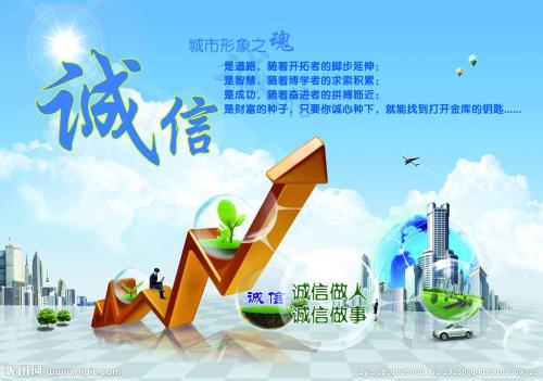 上海太太燃气热水器售后服务电话(全国联保维修)各中心