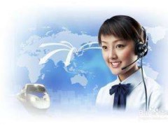 上海澳信空气能热水器售后维修/服务客服热线电话