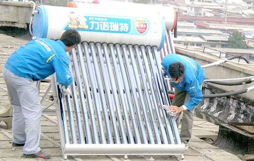 郑州太阳雨太阳能售后电话（太阳雨网点）预约咨询