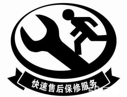 上海创尔特热水器售后服务电话|全市各区报修网点