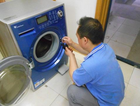 郴州三洋洗衣机售后维修电话--郴州指定三洋家电服务点报修中心