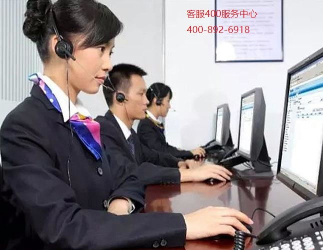 南京海尔燃气灶售后服务维修电话----在线报修查询