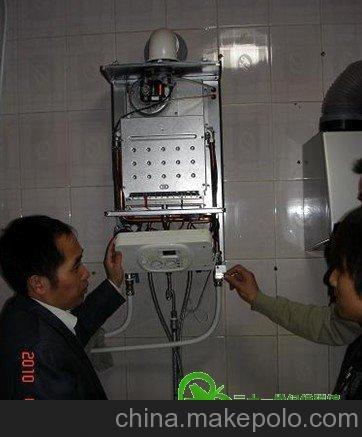 郑州万和热水器维修中心电话=万和电器报修客服热线