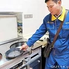 郑州荥阳方太燃气灶-售后服务统一热水器维修服务电话