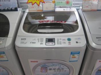 哈尔滨西门子洗衣机不开锁售后维修电话—全市客服
