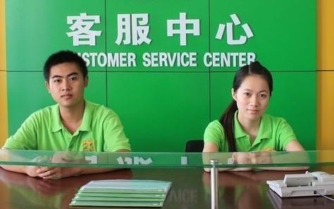 杭州三菱重工空调售后服务电话全国联保统一报修中心