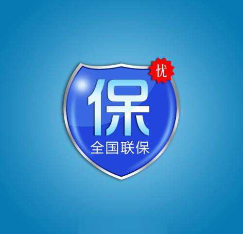 上海松下中央空调售后服务总部电话-各网点报修中心
