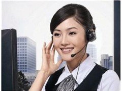 北京波尔卡空调售后维修电话——〔全国)客户服务中心