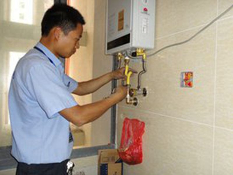 南京仙林热水器维修-南京仙林热水器维修电话